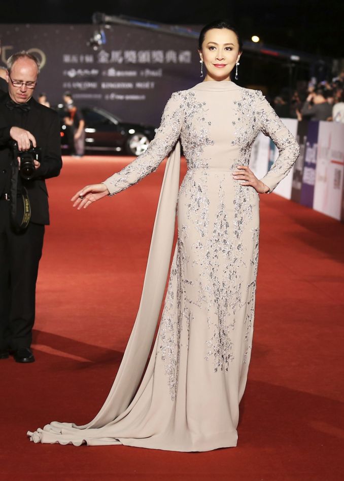 Carina Lau