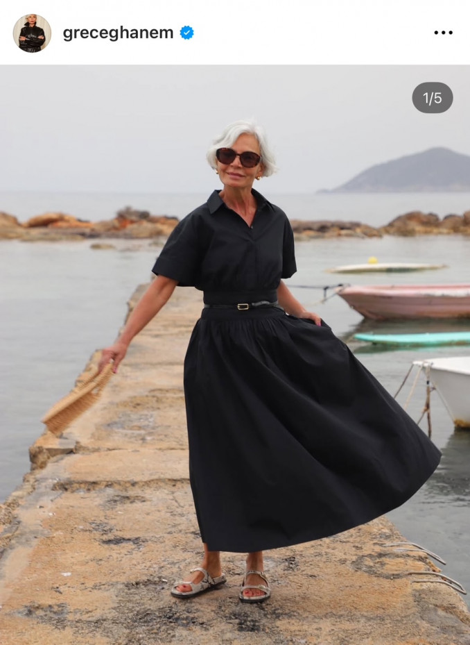 Grece Ghanem
