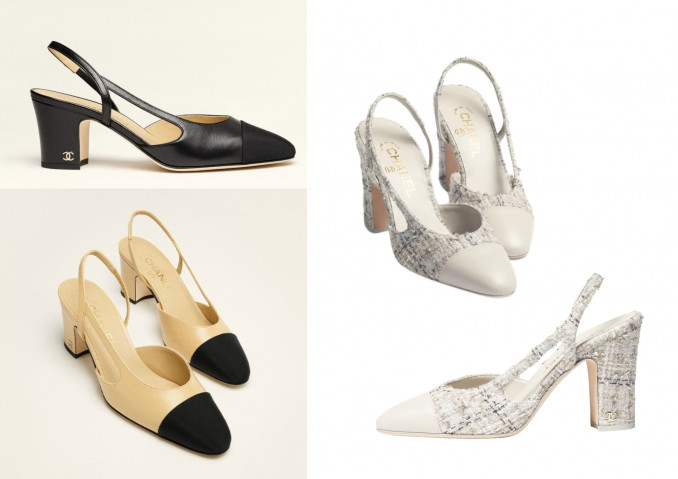 Bateliai, „Chanel“