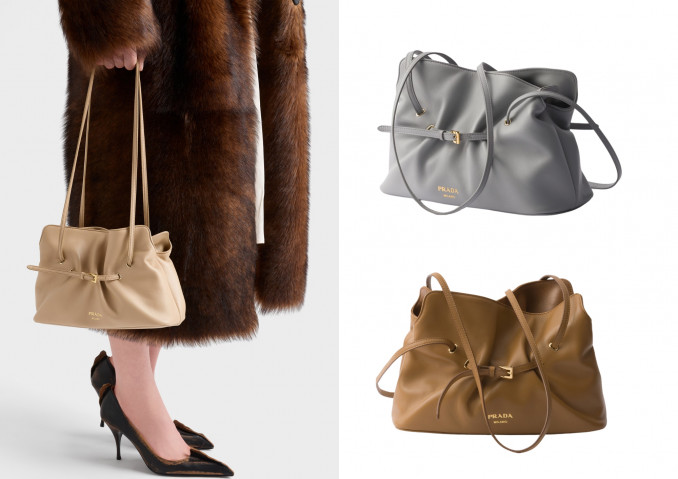 Rankinės, „Prada Dada“