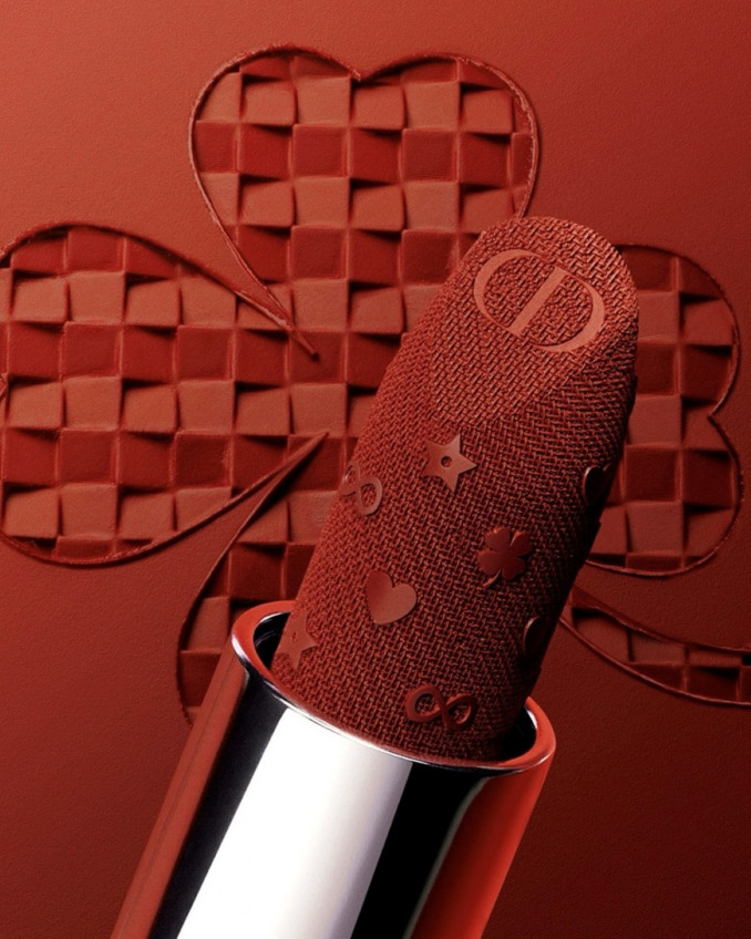 Riboto leidimo lūpų dažai „Rouge Dior“